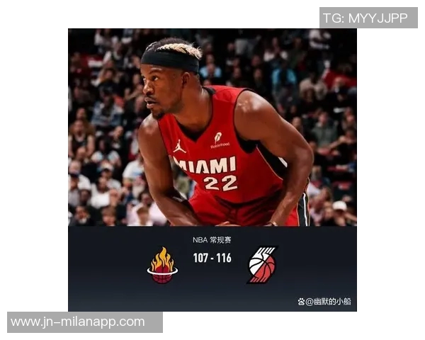 巴特勒感慨被开拓者逆转后球队防守问题亟待解决