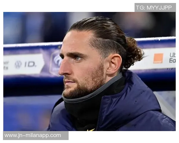 拉比奥特下周二重返米兰合练本周友谊赛将缺席